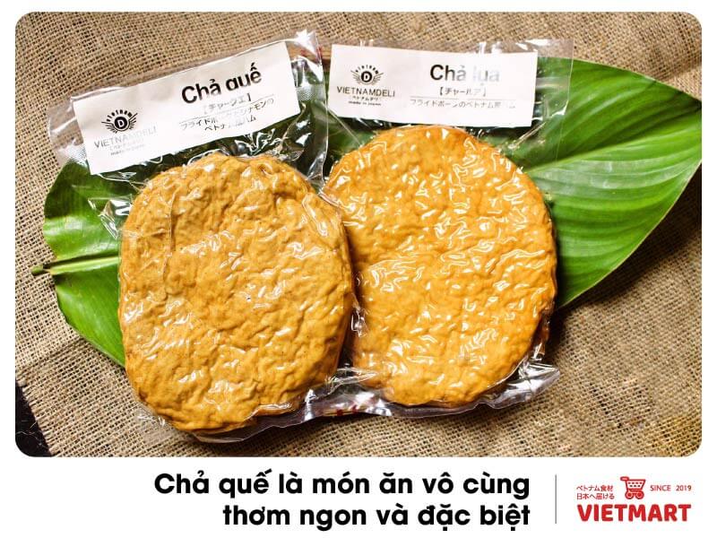 Chả quế Vietnamdeli cao cấp, thơm nhẹ mùi quế, sử dụng được ngay - Vietmart - Chợ Việt Nam tại Nhật Bản