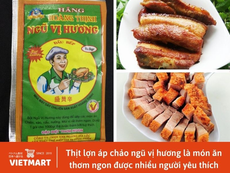 Ngũ vị hương - Vietmart - Siêu thị thực phẩm & gia vị Việt Nam tại Nhật Bản