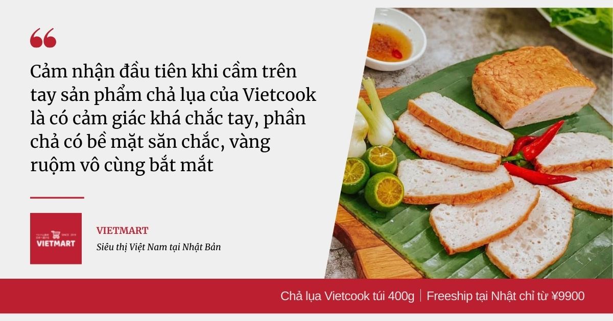 Chả lụa Vietcook túi 400g|Freeship tại Nhật chỉ từ ¥9900