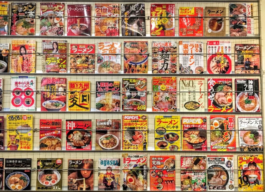 Check-in 3 bảo tàng mì ăn liền nổi tiếng nhất Nhật Bản - Vietmart - Chợ Việt Nam tại Nhật Bản