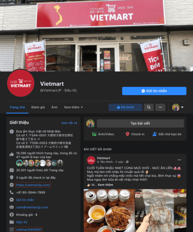 Fanpage Vietmart - Chợ đồ Việt tại Nhật
