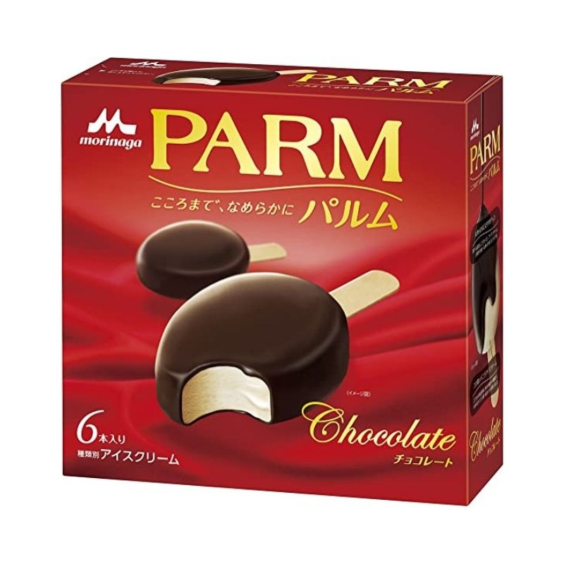 TOP 5: Kem Morinaga Milk Industry PARM Chocolate (森永乳業 PARM チョコレート)