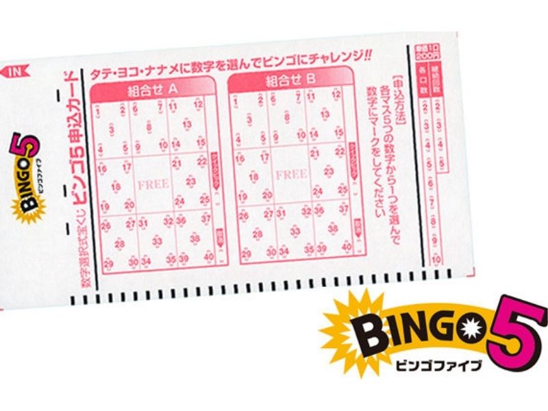 Bingo 5 - xổ số Nhật Bản
