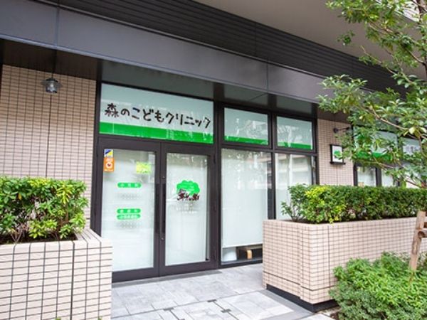 Phòng khám da liễu tại Nhật