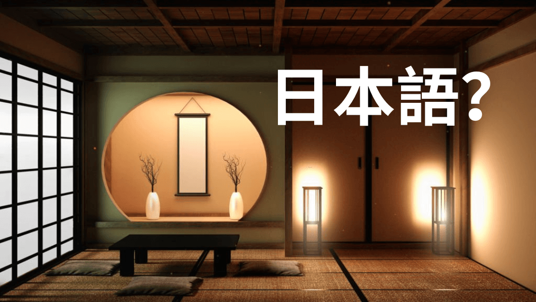 20+ website, app giúp bạn tìm nhà ở Nhật Bản có giá thuê tốt