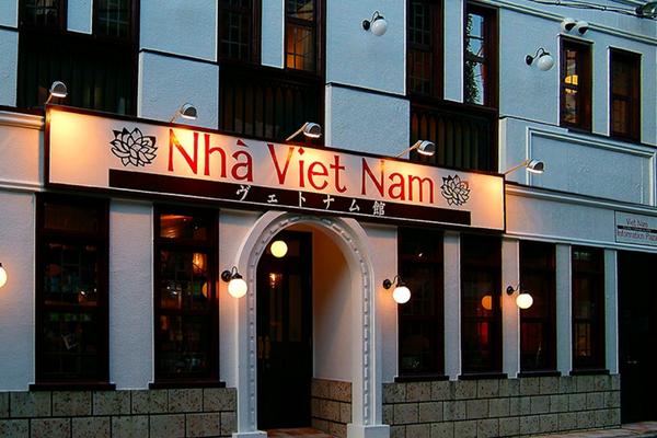 Nhà Việt Nam (ニャー・ヴェトナム) - Quán ăn đồ Việt ở Ebisu, Tokyo