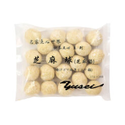 Bánh vừng nhân mè đen