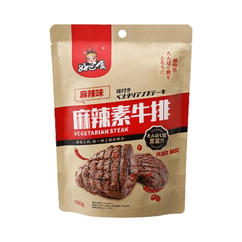 Steak chay vị ớt cay