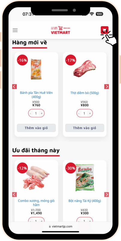 Ấn vào giỏ hàng để xem lại hàng hóa đã thêm